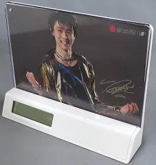 羽生結弦 非売品セット ①フォトフレームクロック②味の素クリアファイル 東京西川 羽生結弦 非売品セット ①フォトフレームクロック②味の素クリア