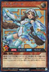 遊戯王ラッシュデュエル PMレノアール オーバーラッシュ 1枚 - メルカリ