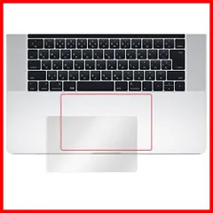 2024年最新】macbookpro15 2016 フィルムの人気アイテム - メルカリ