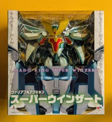 k103*80【中古】メガハウス　ヴァリアブルアクション スーパーグランゾート　魔動王グランゾート ヴァリアブルアクションの通販