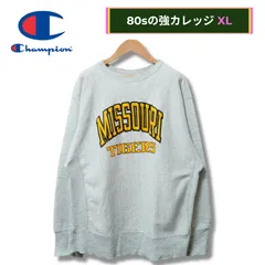 チャンピオン Champion リバースウィーブ REVERSE WEAVE スウェット XL グレー×イエロー 80s USA製 トリコタグ カレッジ Missouri ミズーリ大学 ヴィンテージ オーバーサイズ ストリート Y2K 古着 G7011