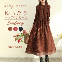 ロングワンピース レディース ワンピース 長袖 ロング丈 体型カバー ロングワンピ 総柄 花柄 ミモレ ゆったり カジュアル 大人 着痩せ 30代 40代 50代 春 秋 冬 きれいめsuomo01