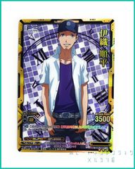 P3 ペルソナ3 LEVEL.NEO ( レベル・ネオ ) 劇場版「ペルソナ3」トレーディングカード 【 01-069 伊織 順平 レア  】１枚  新品未使用　※透明OPPに封入しております