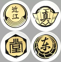 龍が如く　代紋　ピンズ　真島吾朗　桐生一馬　他 龍が如く ピンズ 真島吾朗 桐生一馬 代紋 龍が如く』桐生一