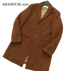 ABAHOUSE ecru アバハウス エクリュ 秋冬 ウール混★ チェスター コート Sz.46　メンズ