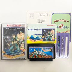 ブランドMERRY - メルカリShops