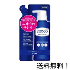 ロート製薬 デオコ 薬用デオドラント ボディクレンズ詰替用 250mL DEOCO ボディソープ つめかえのサムネイル