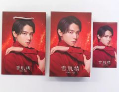 新品 羽生結弦 雪肌精みやび ギフトボックス - メルカリ