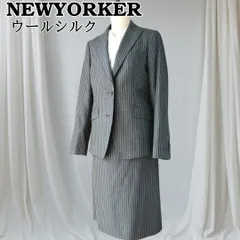 【春夏秋/凛とした佇まい/美品】NEWYORKER ニューヨーカー ウールシルク スカートスーツ 11(L) 灰 レディース/ストライプ/ビジネス/フォーマルのサムネイル