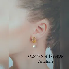 ピアス　ハンドメイド　レジン　大ぶり　ドライフラワー入り2way