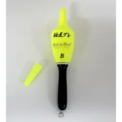 2026年最新】ソルトブレイクジャパンの人気アイテム - メルカリ