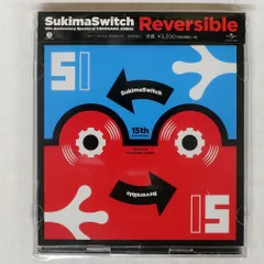 スキマスイッチ15thAnniversarySpecial Reversible 2025年最新】SUKIMASWITCH 15th Anniversary Special at
