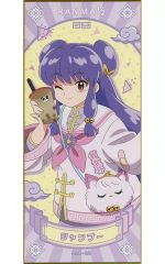 らんま1/2 シャンプー 猫飯店メニュー・ソング 8cm CD シングル - メルカリ