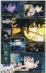 【中古】雑貨 伏黒恵 ビッグサイズビジュアルタオルvol.2 「呪術廻戦」