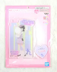 2025年最新】セーラームーン アクリルスタンド ナムコの人気