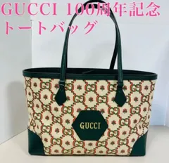 2023年最新】GUCCI100周年記念の人気アイテム - メルカリ