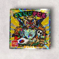 ご当地ビックリマンシール　東日本編　No.5 なまはげデビル　秋田