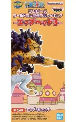【中古】フィギュア ロブ・ルッチ 「ワンピース」 ワールドコレクタブルフィギュア-エッグヘッド3-