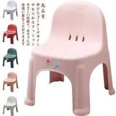 2025年最新】ドールチェア 1/3の人気アイテム - メルカリ