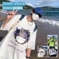 送料無料　tシャツ メンズ 半袖 プリント トップス ユニセックス クルーネック カットソー ロゴT 文字 綿 春夏秋 ティーシャツ カジュアル カッコイイ おしゃれ