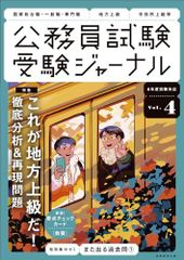 WQ72-048 四谷大塚 予習シリーズ国語 5年上 141216‐1 2022 22 S2B - メルカリ