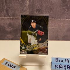 2021 BBM ICONS Progress 伊藤大海 57/90 北海道日本ハムファイターズ 
