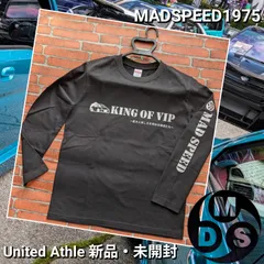 【MADSPEED】趣味Tシャツ 長袖 ロンT VIPCAR セダン ブラック クラウン セルシオ レクサス シーマ セドリック グロリア マークX プレジデント 新品