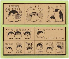 【新品・未使用】ビバリー コウペンちゃん スタンプ 木製ごほうびスタンプ SDH-130