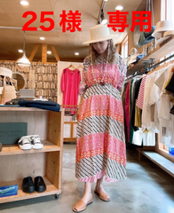 サラマリカ MURAL PRINT LSV DRESS