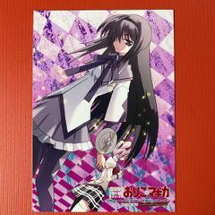 ツバサクロニクル イラストカード 非売品 プロモ ブロマイド 黒鋼 知世