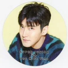 2025年最新】one more time super juniorの人気アイテム - メルカリ