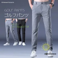 スラックス メンズ ビジネス パンツ ズボン ノータック 裾上げ済み チェック格子柄パンツ ドライ スリム 50代 ボトムズ 30 ウエア 40 20 洗える ゴルフ  vii5u162778