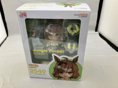 ねんどろいど 2549 ウマ娘 プリティーダービー ジャングルポケット ウマ娘 プリティーダービー