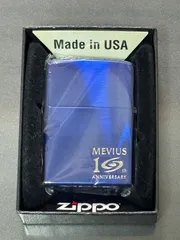 2025年最新】メビウス ZIPPOの人気アイテム - メルカリ