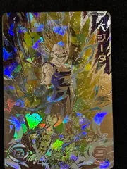 um1-seclc 孫悟空　um10-sec3lc べジータ　bm7-seclc BM7-SEC LC 孫悟空 UR | ドラゴンボールヒーローズ,スーパー