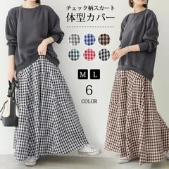 スカート レディース ロングスカート ロング丈 マキシ丈 チェック柄 ウエストゴム ボトムス Aライン ラフ 大人 可愛い カジュアル おしゃれ 夏slk90