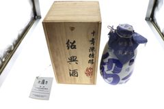 【未開栓】紹興酒 十年陳特醇　陶器ボトル 木箱