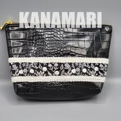 [181]インド刺繍リボンと合皮レザーのポーチ（裏地あり、黒系）