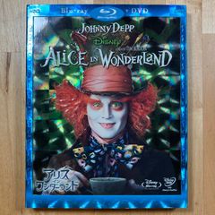 アリス・イン・ワンダーランド ブルーレイ+DVDセット('10米)〈2枚組〉
