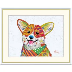 絵画 現代アート  コーギー 山口美咲 額入り インテリア アート 額絵 高精彩複製画 f8号サイズ 送料無料 