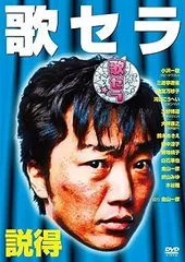 珍品　特製梅宮アンナポスター　コカ・コーラ 2025年最新】梅宮万の人気アイテム - メルカリ