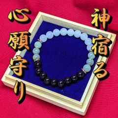 新宿租界 数珠 ネックレス - メルカリ