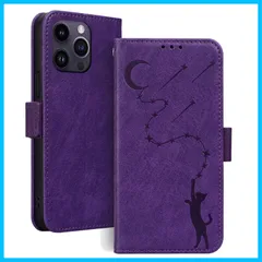 【新着商品】iphone15 ONETHEFUL pro pro max max ケース ケース ケース 流れ星と月猫柄 ケース 耐衝撃 max 全面保護 カード収納 可愛い マグネット 猫柄 スタンド機能 柔らかいTPU 手帳型 プロマックス iphone1