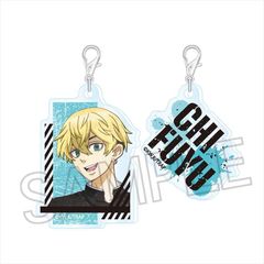 [Brand New & Official] Tokyo Revengers Vintage Series Acrylic Figure - Chifuyu Matsuno Official Goods - Colleize