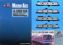 マイクロエース 国鉄 キハ42600 キハ07 溶接車体 2両 A2281 新品