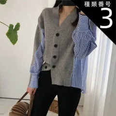 種類3：ブラック/3XL トップス カーディガン ニットカーディガン ニット セーター 無地 羽織り Vネック ミドル丈 袖あり 長袖  切り替えデザイン ストライプ 前開きボタン 襟なし 無地 かわいい 大人可愛い きれいめ  カジュアル 大人 上品 おしゃ