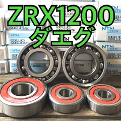 2025年最新】ZRX1200 ホイールの人気アイテム - メルカリ