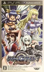 【中古】クイーンズゲイト スパイラルカオス(通常版) - PSP