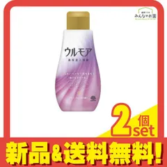 ウルモア 高保湿入浴液 クリーミーフローラルの香り 600mL 2個セット まとめ売り