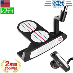 2025年最新】トリプルトラック33の人気アイテム - メルカリ